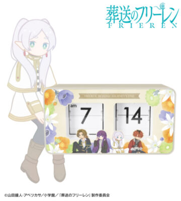 集合 Botania 第2弾 パタパタクロック ver.B