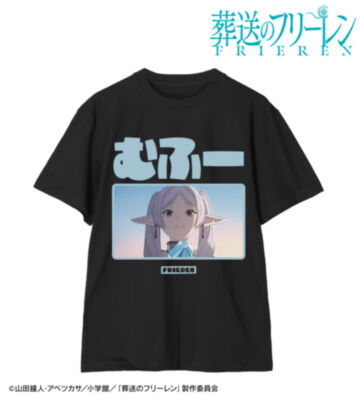 フリーレン セリフTee ver.B