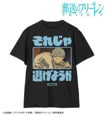 ヒンメル セリフTee