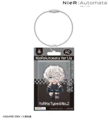 A2 DOT DOT パッケージ風アクリルキーホルダー