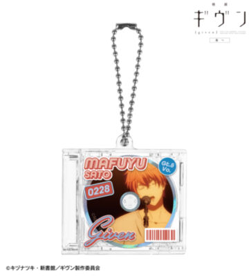 佐藤 真冬 場面写CDジャケット型キーホルダー