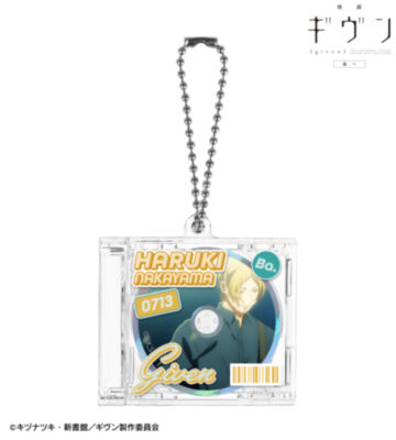 中山 春樹 場面写CDジャケット型キーホルダー