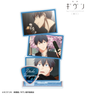 上ノ山 立夏 場面写パーツ付きBIGアクリルスタンド