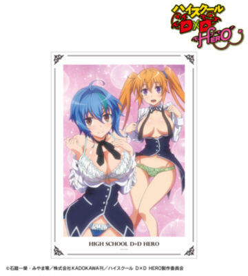 A3マットポスター D