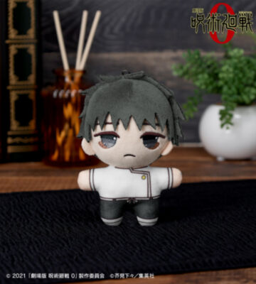 乙骨憂太 ちょこんと！ぬいぐるみマスコット