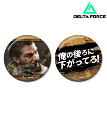 ウルル 75mm推しゴト缶バッジセット