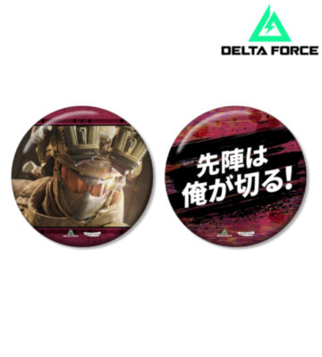 威龍 75mm推しゴト缶バッジセット