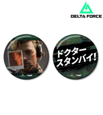 スティンガー 75mm推しゴト缶バッジセット