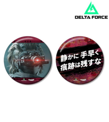 ノーネーム 75mm推しゴト缶バッジセット
