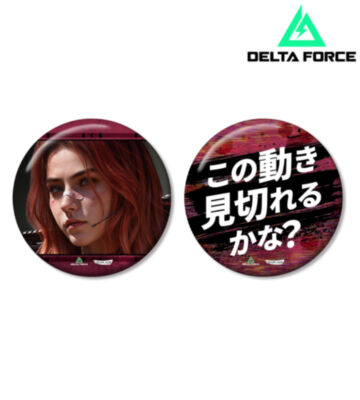 ゲイル 75mm推しゴト缶バッジセット