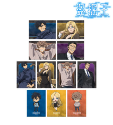 トレーディングブロマイド