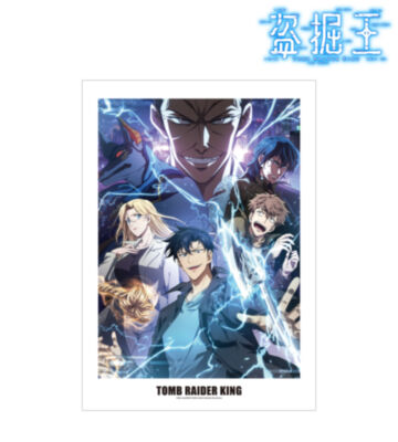 A3マットポスター ver.B