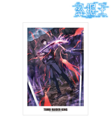 A3マットポスター ver.C