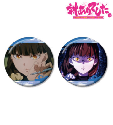 深月 綾 場面写缶バッジ2個セット