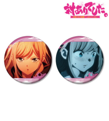 夜絵美緒 場面写缶バッジ2個セット