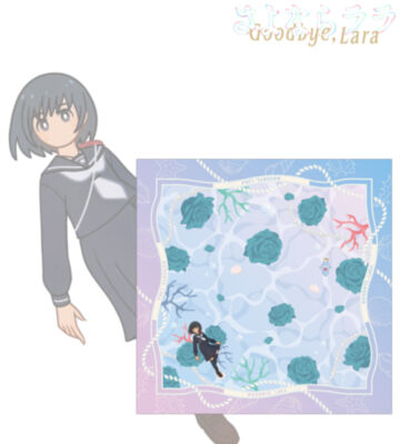 大津茉里 Botania スカーフ