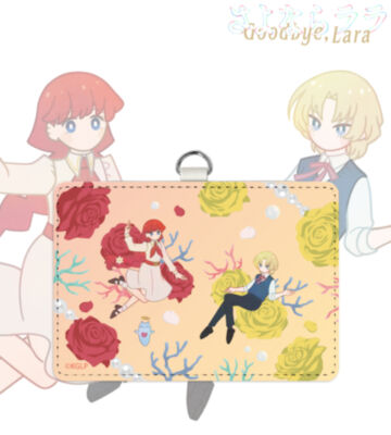 ララ＆秋月ルカ Botania ネックストラップ付き2ポケットパスケース