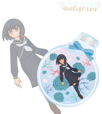 大津茉里 Botania クリアダイカットステッカー