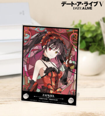 時崎狂三 Aure Glass A6アクリルパネル