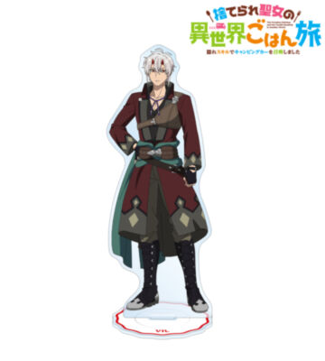 ヴィル BIGアクリルスタンド