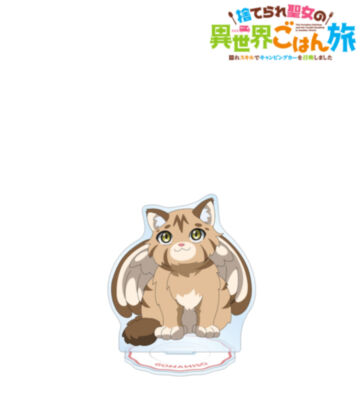 ごまみそ BIGアクリルスタンド