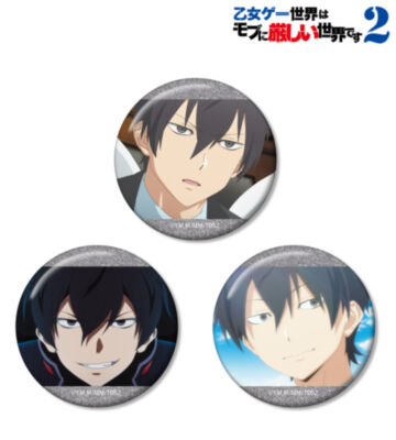 リオン 場面写グリッター缶バッジ3個セット