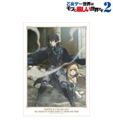 ティザービジュアル A3マットポスター