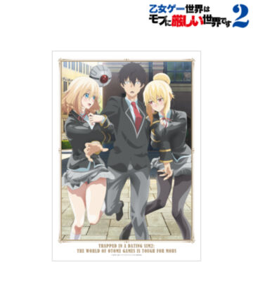 キービジュアル A3マットポスター