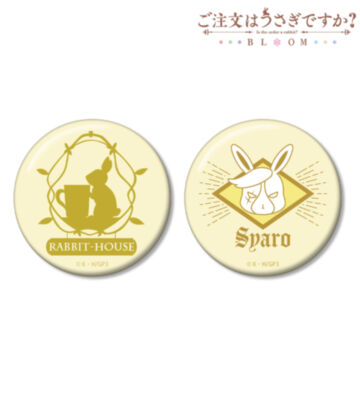 シャロ ar-Unity モチーフ柄 缶バッジ2個セット