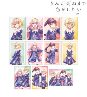 トレーディング Ani-Art aqua label ブロマイド