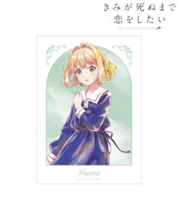 トツキ・シーナ Ani-Art aqua label A3マットポスター