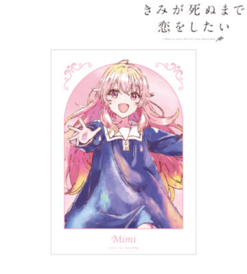 カガリ・ミミ Ani-Art aqua label A3マットポスター