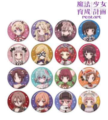 トレーディンググリッター缶バッジ