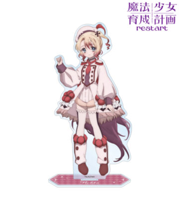 ペチカ BIGアクリルスタンド