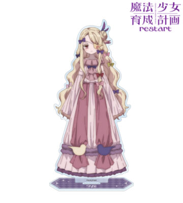 プフレ BIGアクリルスタンド