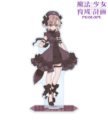 シャドウゲール BIGアクリルスタンド