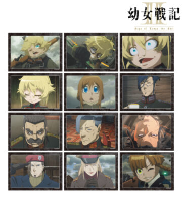 トレーディング場面写ブロマイド
