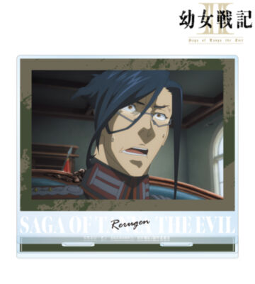 レルゲン 場面写BIGアクリルスタンド