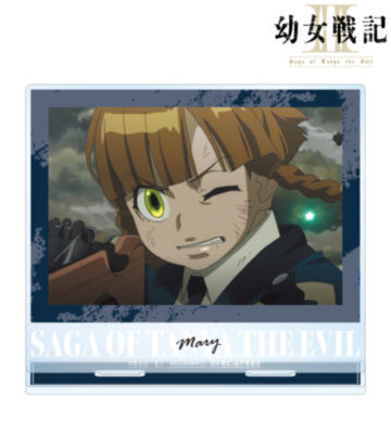 メアリー 場面写BIGアクリルスタンド