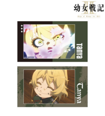ターニャ 場面写Ani-Frame2枚セット