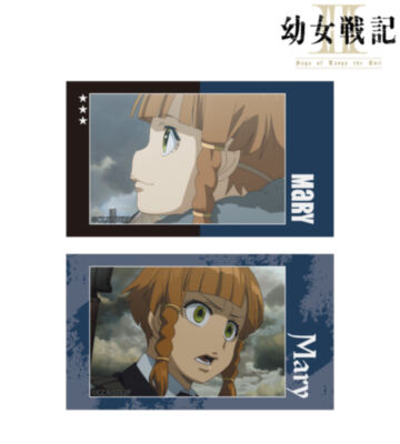 メアリー 場面写Ani-Frame2枚セット