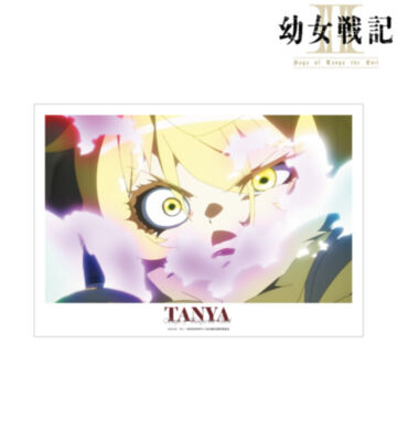 ターニャ 場面写A3マットポスター