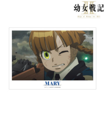 メアリー 場面写A3マットポスター