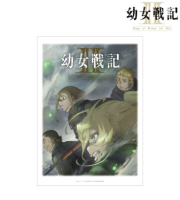 キービジュアル A3マットポスター