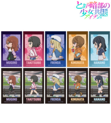トレーディング ちびとこ Ani-Frame