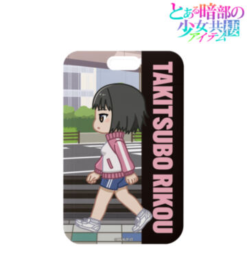滝壺理后 ちびとこ フォトカードホルダー