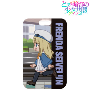 フレンダ＝セイヴェルン ちびとこ フォトカードホルダー