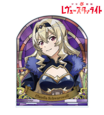 西條 クロディーヌ Aure Glass 第2弾 BIGアクリルスタンド