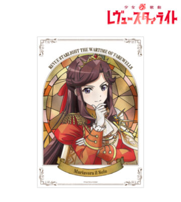 天堂 真矢 Aure Glass 第2弾 A3マットポスター