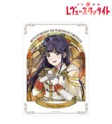 露崎 まひる Aure Glass 第2弾 A3マットポスター